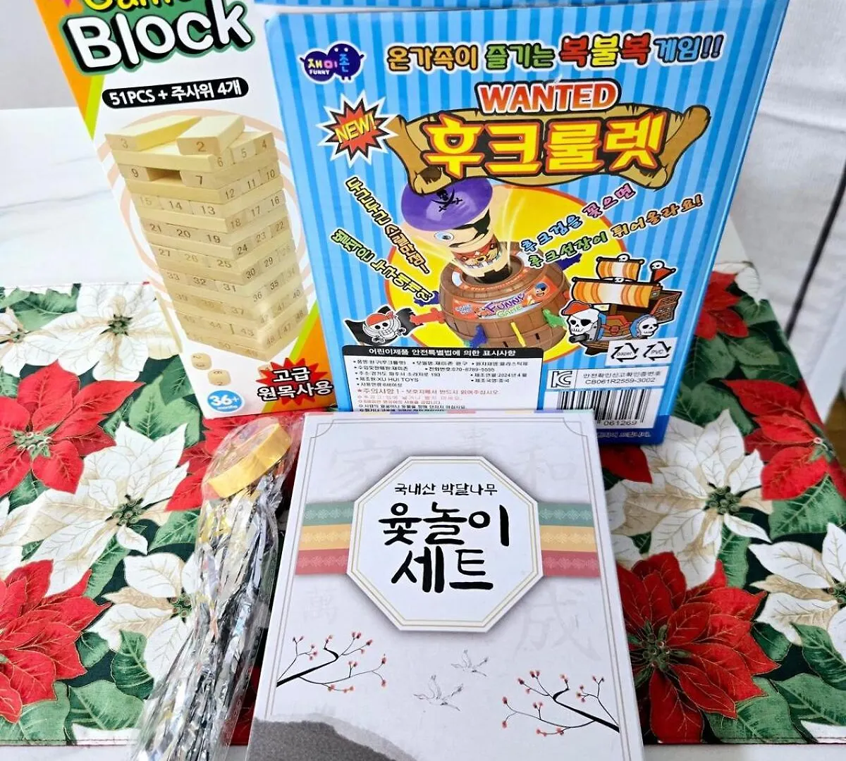 Lalala House Apartment Busan South Korea